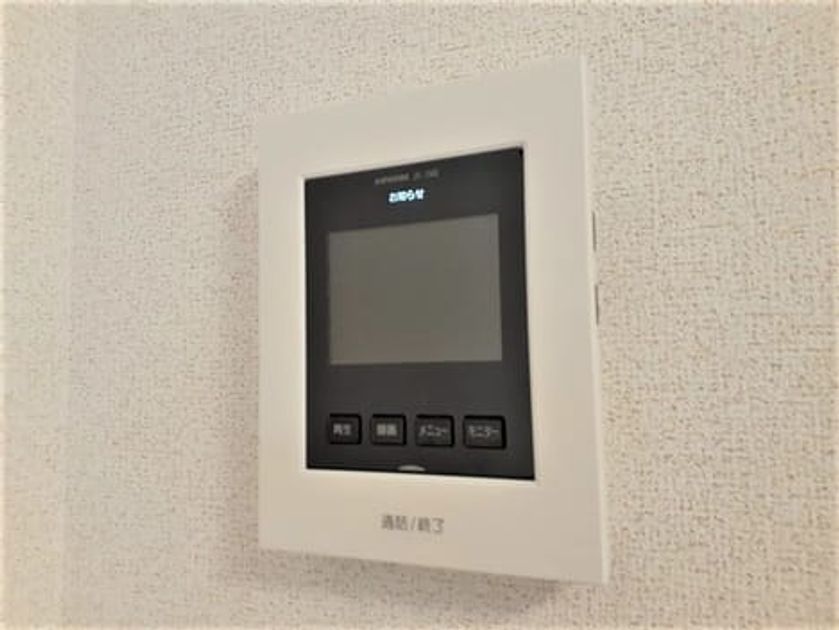 Naikan12 20240912000000 945x630