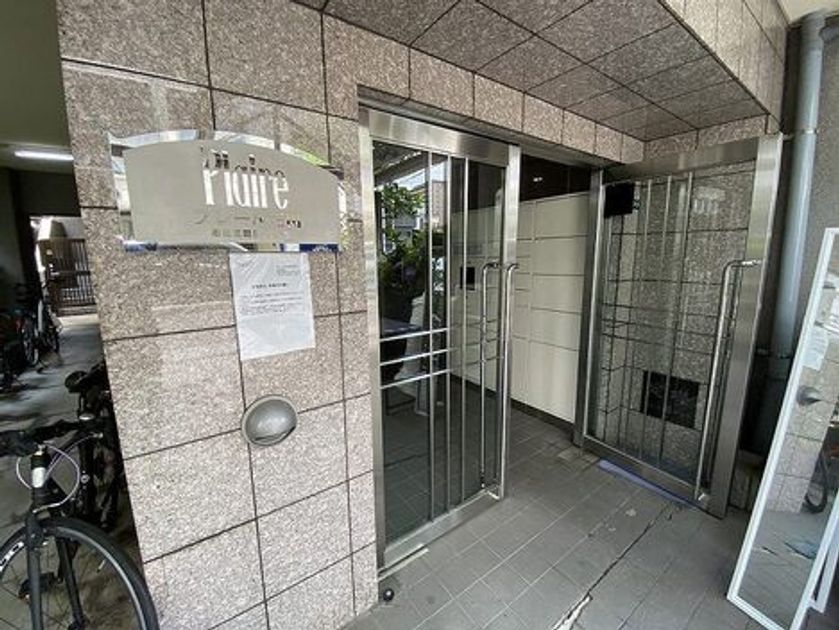 Naikan19 20260902153952 945x630
