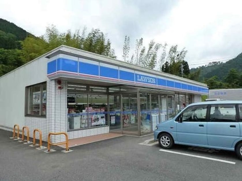Naikan6 20201117000000 945x630