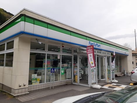 Naikan9 20230418000000