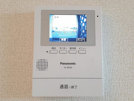 Naikan12 20240826000000