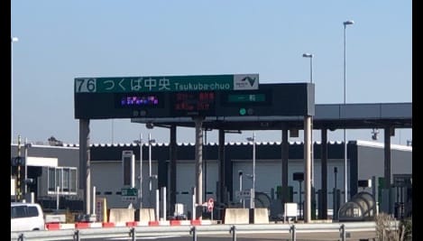 Naikan18 20210402000000