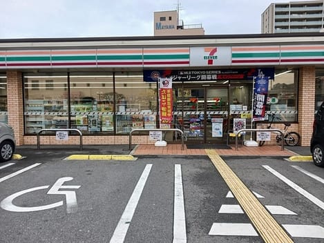 Naikan4 20250312000000
