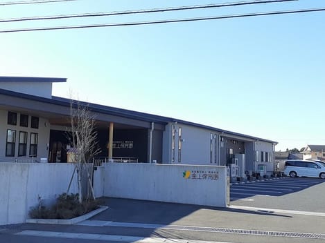 Naikan15 20220221000000
