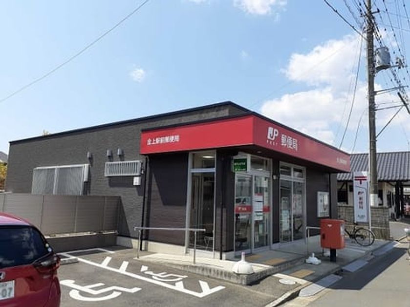 Naikan17 20210420000000 945x630