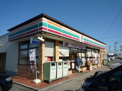 Naikan13 20231121000000