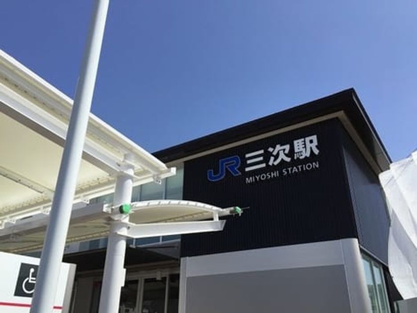 Naikan15 20231121000000 945x630