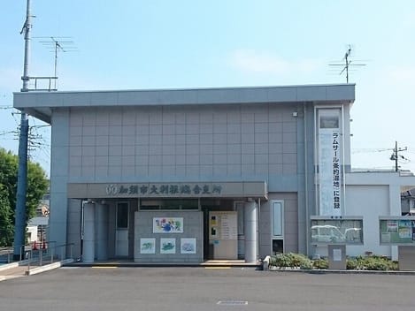 Naikan18 20210924000000