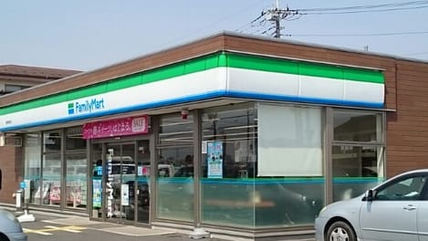 Naikan13 20251204000000
