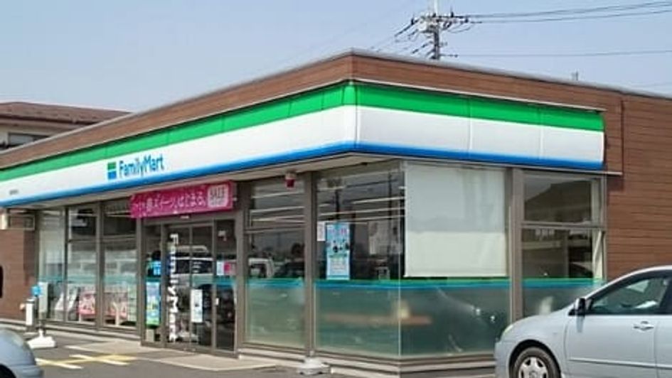 Naikan13 20251204000000 945x630