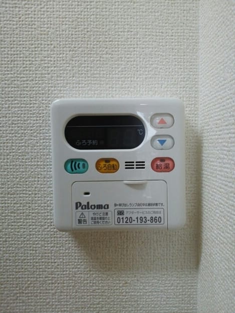 Naikan9 20220826000000