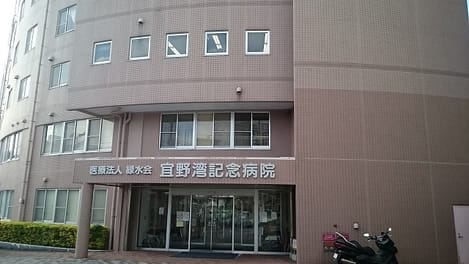 Naikan13 20230203000000