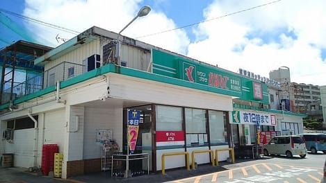 Naikan14 20230203000000