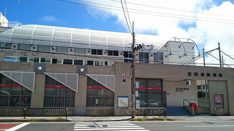 Naikan17 20230203000000