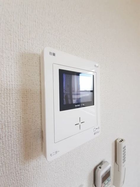 Naikan8 20230727000000 945x630