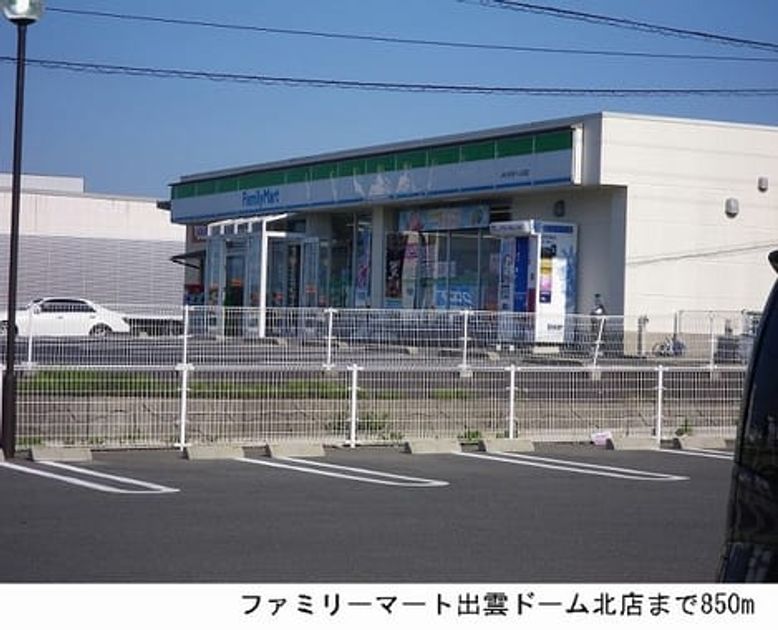 Naikan14 20161204000000 945x630