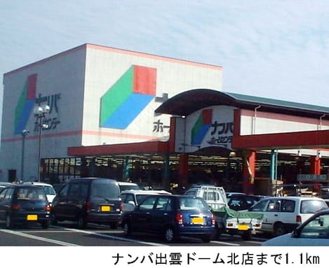 Naikan16 20161204000000