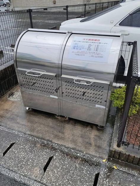 Naikan10 20240513000000 945x630