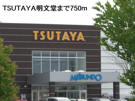 Naikan15 20140425000000