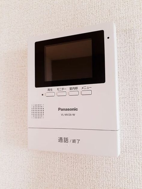 Naikan9 20240118000000 945x630