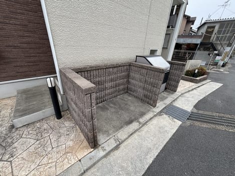 Naikan11 20250410000000