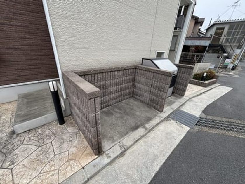 Naikan11 20250410000000 945x630