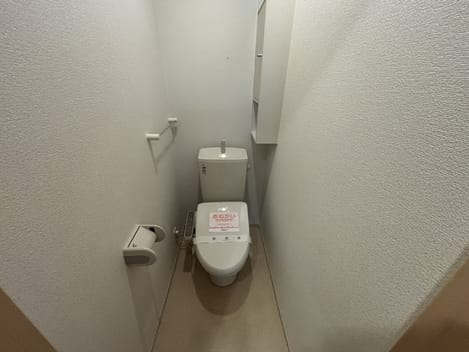 Naikan8 20250410000000