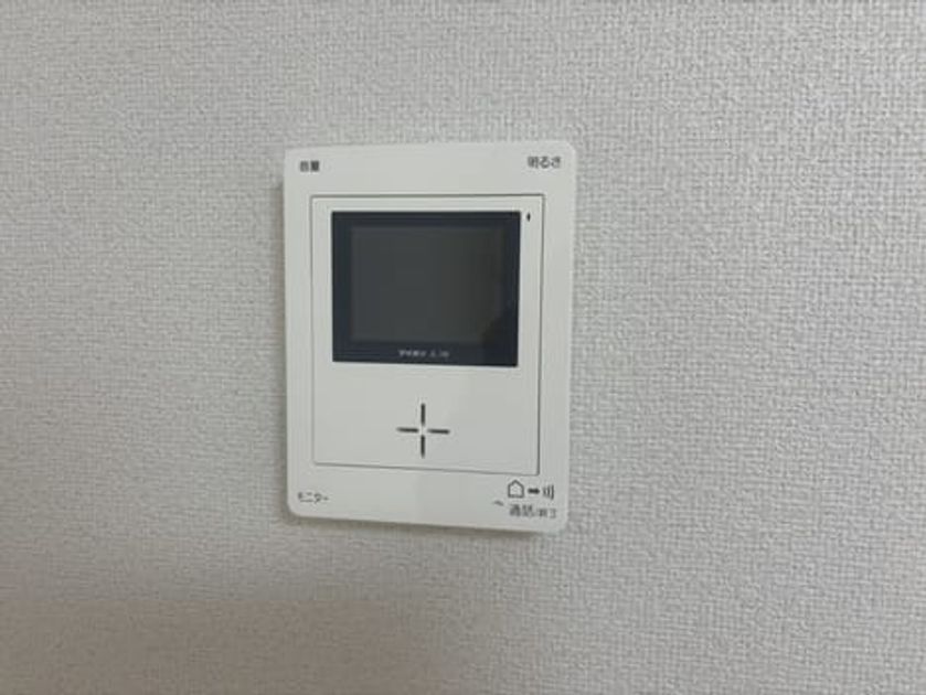 Naikan9 20250410000000 945x630