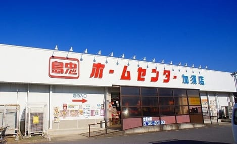 Naikan17 20260902000000