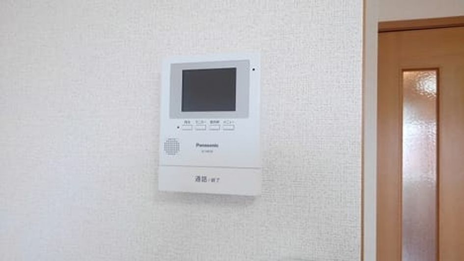 Naikan9 20200626000000 945x630