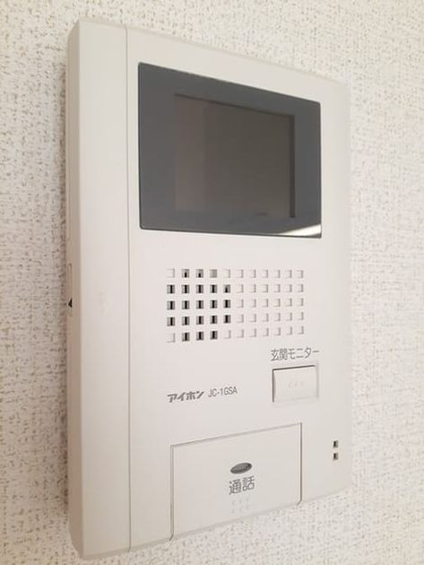Naikan12 20230921000000 945x630