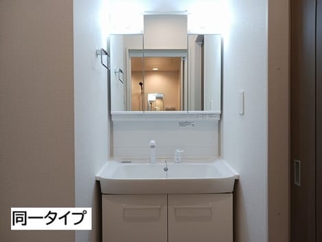 Naikan4 20260914000000