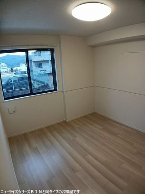 Naikan3 20260914000000 945x630