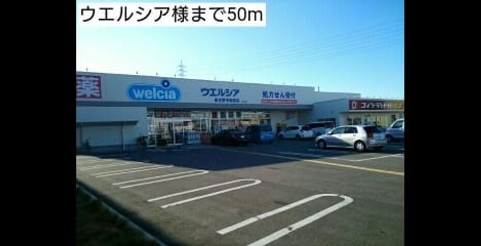 Naikan15 20220901000000 945x630
