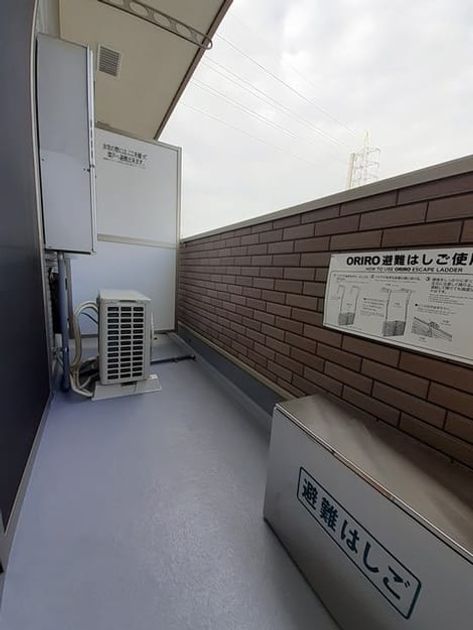 Naikan8 20211006000000 945x630