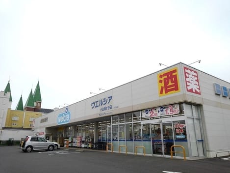 Naikan18 20241030000000
