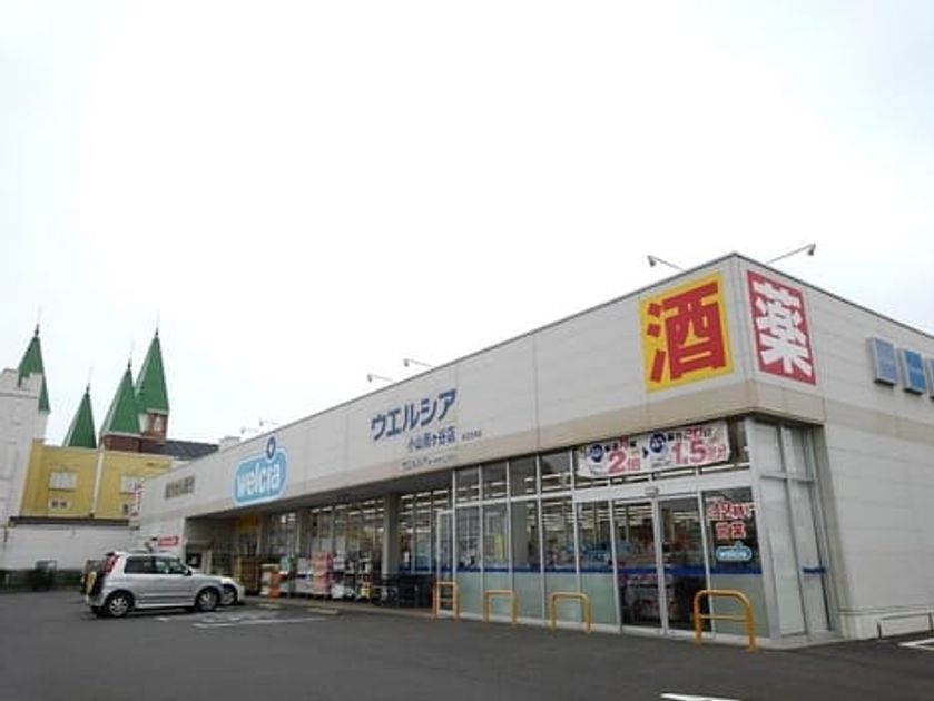 Naikan18 20241030000000 945x630
