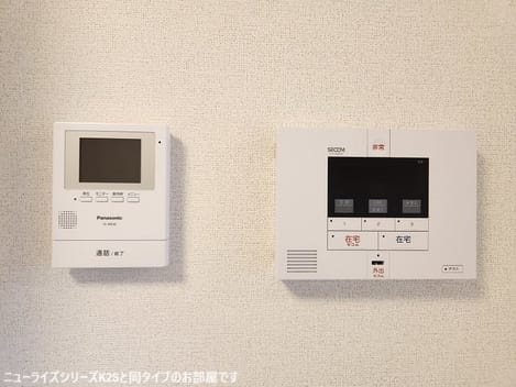 Naikan10 20250922000000