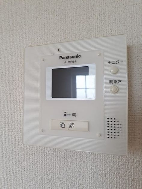 Naikan10 20230530000000 945x630