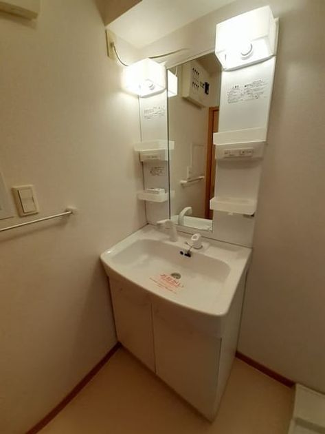 Naikan4 20230530000000 945x630