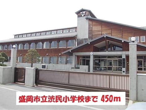 Naikan13 20171225000000
