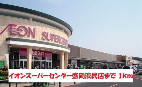 Naikan15 20151209000000