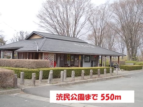 Naikan18 20151209000000