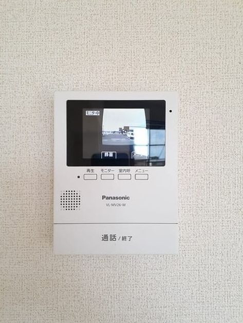 Naikan10 20230831000000 945x630