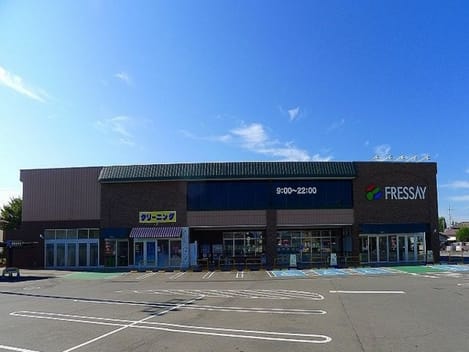 Naikan14 20220705000000