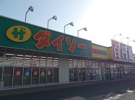 Naikan15 20220705000000