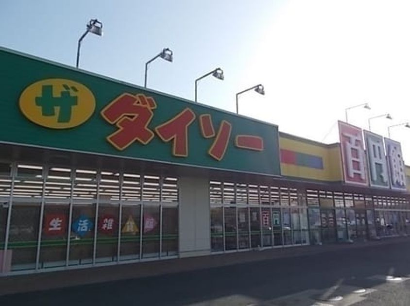 Naikan15 20220705000000 945x630