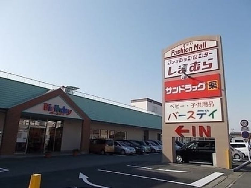 Naikan17 20220705000000 945x630