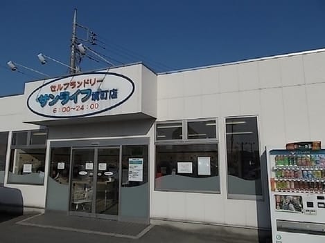 Naikan18 20220705000000