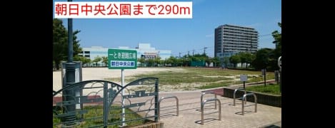 Naikan13 20160619000000